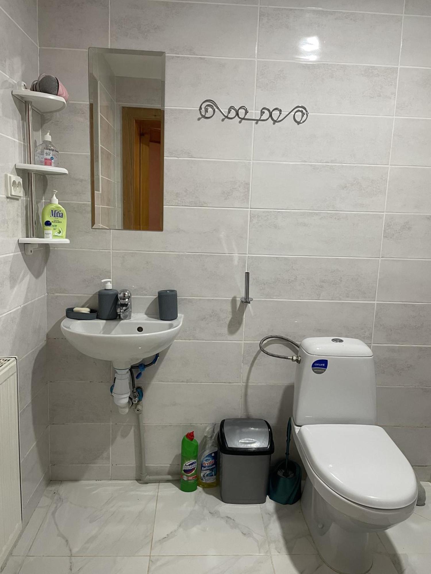 Апартаменты House Menchul Mala Uhol'ka